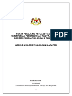 Garis Panduan Pengurusan Siasatan 2020 Edaran PDF