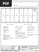 Front Door Close View Rear Door Close View: Pad Lock Pad Lock Pad Lock Pad Lock