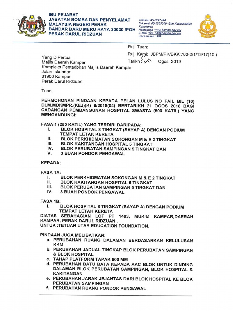 Bomba Approval Letter20190820 PDF