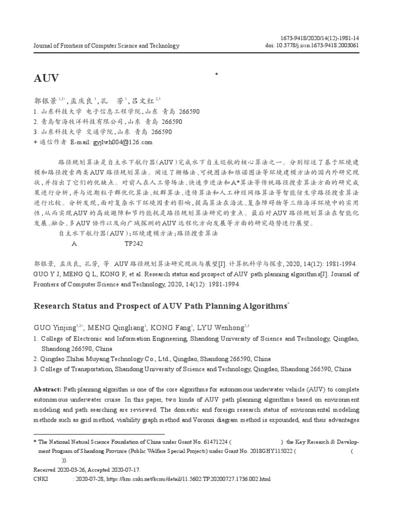 AUV Path Planning Algorithms Review | PDF | Robotics | Artificial ...