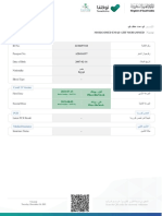 MOHAMMED's Health Passport 14-12-2021