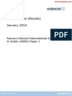 Mark Scheme (Results) January 2014: Pearson Edexcel International GCSE in Arabic (4AR0) Paper 1
