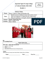 Po Leung Kuk Ngan Po Ling College Form 5 Liberal Studies 2021-2022 Booklet 4 Module 3 Modern China