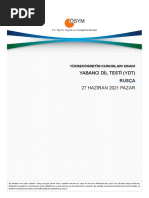 Chulpan Xamatova yalangoch foto porno