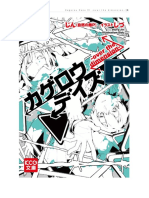 Kagerou Project - Volumen 06