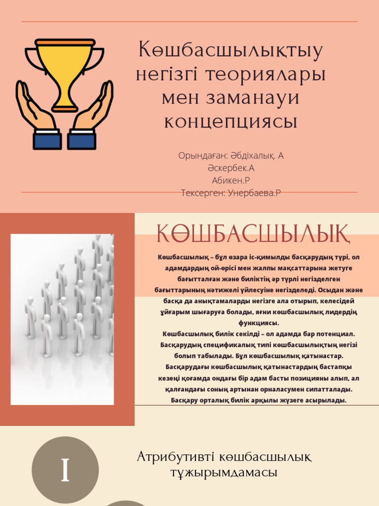 Үйленген жапондық порно