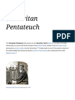 Samaritan Pentateuch - Wikipedia