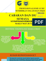 Kepantasan Teknologi Maklumat