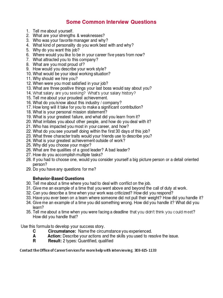 inteview-questions-pdf-interview-cognition