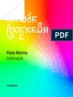 Kosa Warna Indonesia