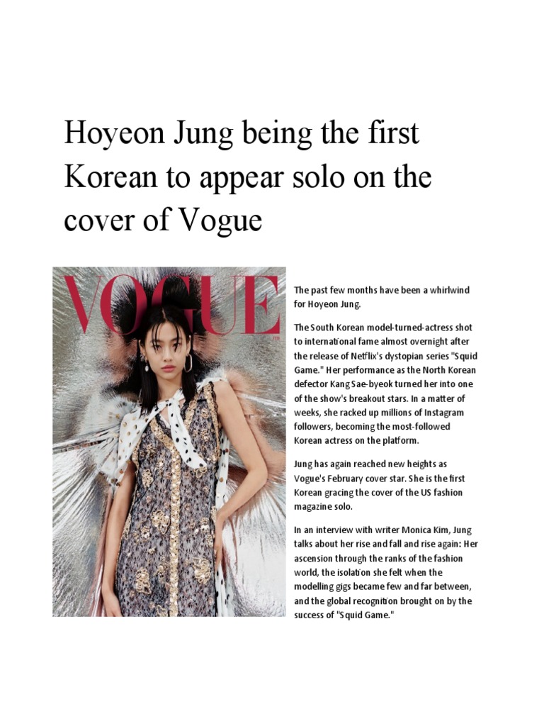 Hoyeon Jung is the first Korean to appear solo on the cover of