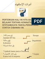 Adwaatul Istifham.p