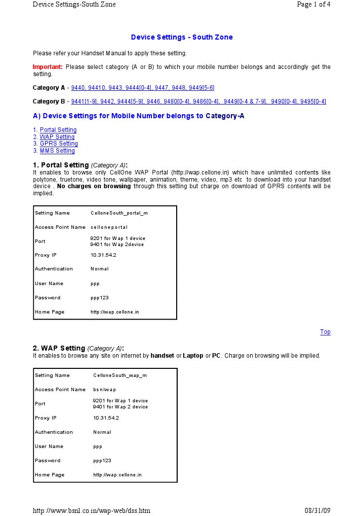 Device Settings - South Zone: 1. Portal Setting | PDF