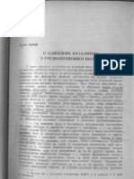 Babic Anto O Odnosima Vazaliteta u Srednjovjekovnoj Bosni GDI BiH VI Sarajevo 1954