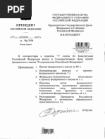 209083661-209085214