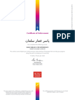 Certificate of Achievement: Has Completed The Following Course