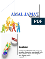 Amal Jamai