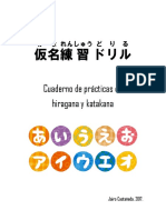 Hiragana y Katakana Doc. Del Francés