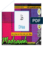 How To Read and Write Arabic Letter DHaa