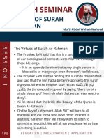 Analysis of Surah Ar-Rahman - Session 1