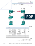 2.2.2.5 Lab - Configuring IPv4 Static and Default Routes