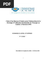 cahier des charges URE
