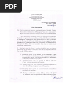 GDS Leave Application Form | PDF