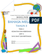 Modul PDPR BM Unit 4