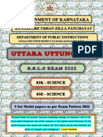 Uttara Uttunga Science (83K & 83E) New