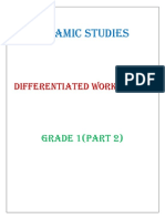 Islamic Studies: Differentiated Worksheets