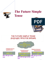 The Future Simple Tense