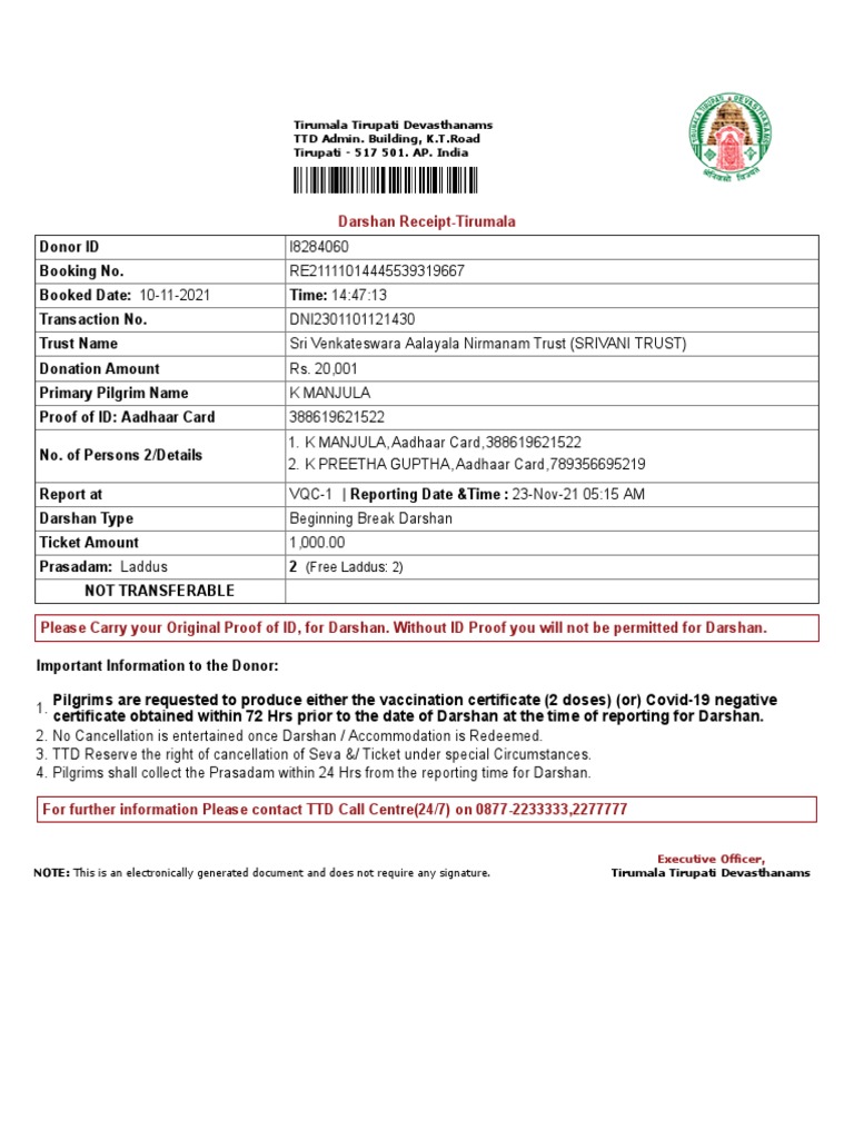 darshan-receipt-tirumala-tirumala-tirupati-devasthanams-ttd-admin
