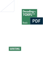 Decoding TOEFL Writing Basic 본문