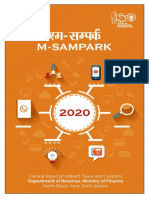 M-Sampark June 2020 Updated