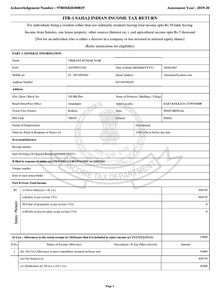 Itr1 Sahaj Indian Tax Return Acknowledgement Number