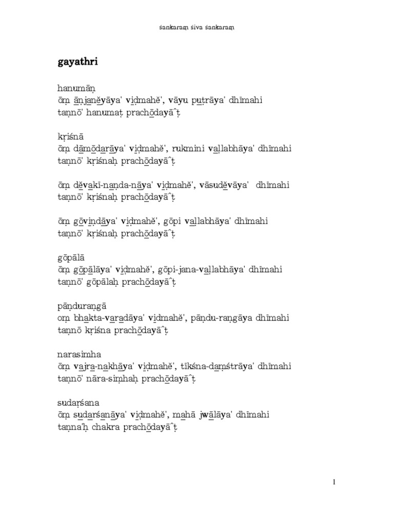 Hindu Mantras and Stotras Collection | PDF | Ramayana | Hindu Gods