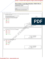 SSC CHSL Question Paper 12 April 2021 1st Shift in English