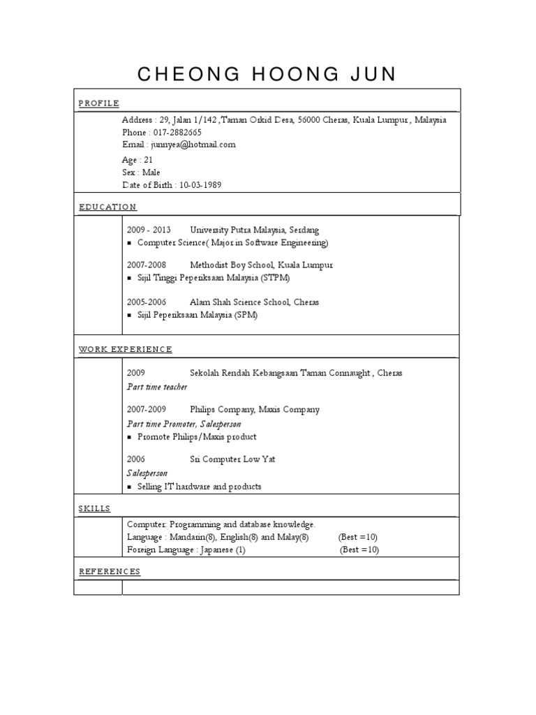 Sage S Lair Kurikulum Standard Sekolah Rendah Kssr
