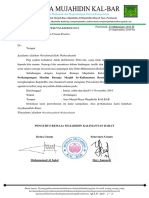 029 Surat Pengajuan Peserta PKM PDF