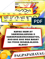 Sweek 5 - Kakayahang Komunikatibo