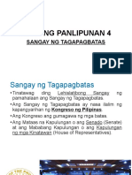 Ang Sangay NG Tagapagbatas