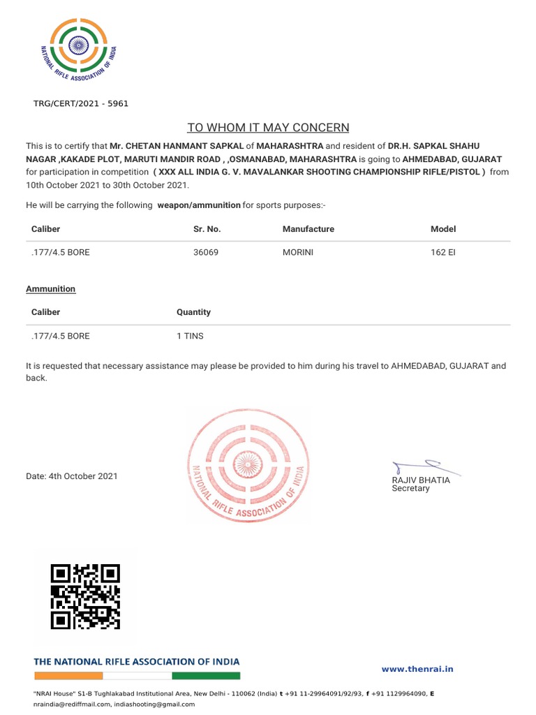 Weapon Carry Letter PDF