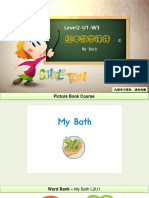 Level2-U1-W3: My Bath
