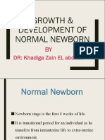 G&D Ofnormal Newborn (1) - 1