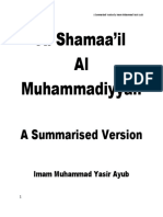 Al Shamaa'il Al Muhammadiyyah: A Summarised Version