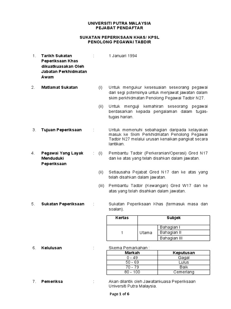 PENOLONG PEGAWAI TADBIR