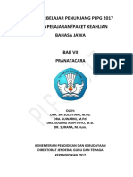Paket Keahlian Bahasa Jawa Bab VII Pranatacara