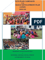 Gram Panchayat Development Plan (GPDP)