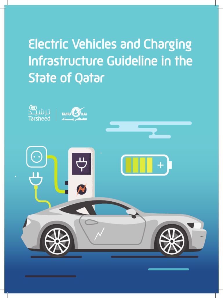 EV Charging Station Guide Print | PDF