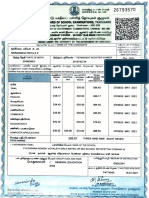 S.P.narasimha Priya 12th Mark Sheet